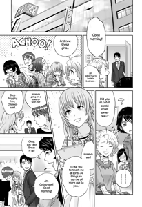 Page 199 of Office Love Scramble - preview thumbnail
