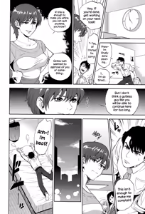 Page 38 of Office Love Scramble - preview thumbnail