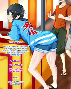 Page 51 of Kanzen Jikan Teishi Appli Natsumatsuri Hen - preview thumbnail