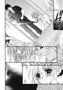 Page 280 of COMIC Megaplus 2007-01 Vol. 39 - preview thumbnail