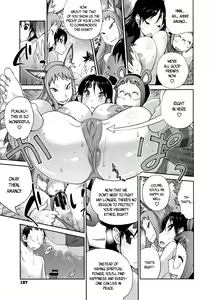 Page 108 of Hyakka Nyuuran ~UZUME~ | Hundred Blossoms Raging Boobs ~UZUME~ - preview thumbnail