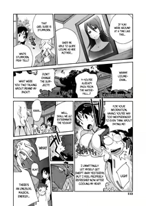 Page 113 of Hyakka Nyuuran ~UZUME~ | Hundred Blossoms Raging Boobs ~UZUME~ - preview thumbnail