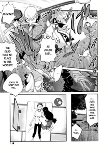 Page 120 of Hyakka Nyuuran ~UZUME~ | Hundred Blossoms Raging Boobs ~UZUME~ - preview thumbnail