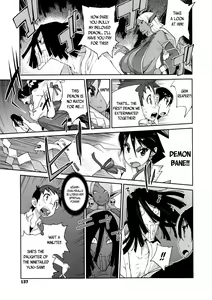 Page 138 of Hyakka Nyuuran ~UZUME~ | Hundred Blossoms Raging Boobs ~UZUME~ - preview thumbnail