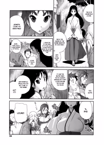Page 16 of Hyakka Nyuuran ~UZUME~ | Hundred Blossoms Raging Boobs ~UZUME~ - preview thumbnail