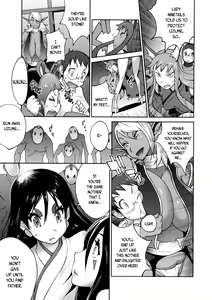 Page 174 of Hyakka Nyuuran ~UZUME~ | Hundred Blossoms Raging Boobs ~UZUME~ - preview thumbnail