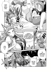 Page 100 of Hyakka Nyuuran ~UZUME~ | Hundred Blossoms Raging Boobs ~UZUME~ - preview thumbnail