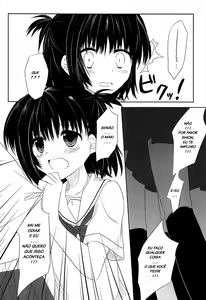 Page 21 of After School Secret - preview thumbnail