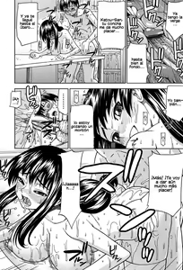 Page 138 of Onedari Cherry - preview thumbnail