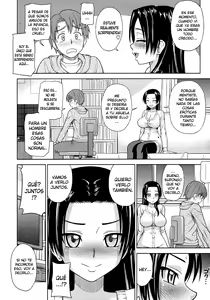 Page 10 of Onedari Cherry - preview thumbnail