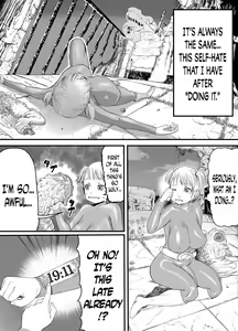 Page 16 of Nitsui Shoujo - preview thumbnail