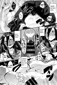 Page 19 of Yokkyuu Fuman no Time Keeper - Frustration Time Keeper | 욕구불만의 타임키퍼 - preview thumbnail