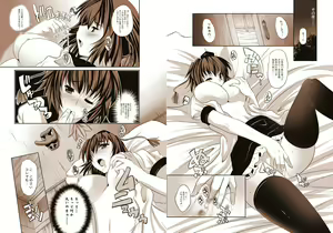 Page 51 of Shoujo-tachi no Missetsu na Himegoto 2 - preview thumbnail