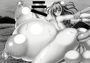 Page 151 of Gensoukyou -Nazo no Botebara Ninshin Boom!?- - preview thumbnail