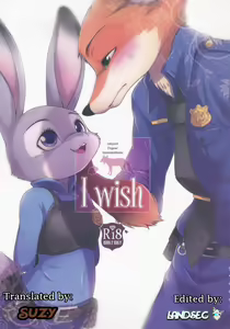 I wish — hentai manga cover on Fhentai