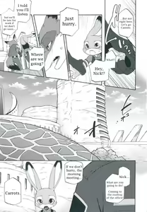 Page 22 of I wish - preview thumbnail