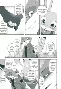 Page 26 of I wish - preview thumbnail