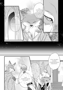 Page 103 of Pendulum: Kemonohito Omegaverse - preview thumbnail