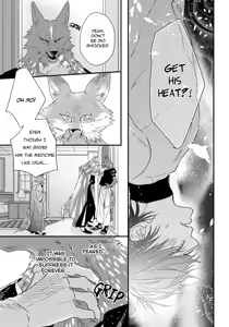 Page 110 of Pendulum: Kemonohito Omegaverse - preview thumbnail