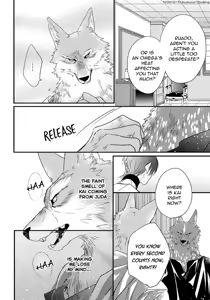 Page 111 of Pendulum: Kemonohito Omegaverse - preview thumbnail