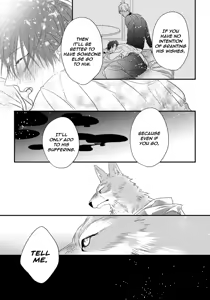 Page 116 of Pendulum: Kemonohito Omegaverse - preview thumbnail