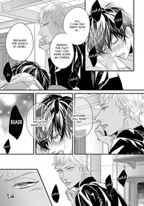 Page 118 of Pendulum: Kemonohito Omegaverse - preview thumbnail