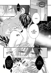 Page 129 of Pendulum: Kemonohito Omegaverse - preview thumbnail