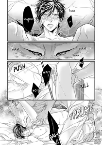 Page 138 of Pendulum: Kemonohito Omegaverse - preview thumbnail