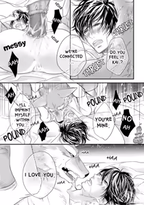 Page 139 of Pendulum: Kemonohito Omegaverse - preview thumbnail