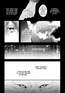 Page 142 of Pendulum: Kemonohito Omegaverse - preview thumbnail