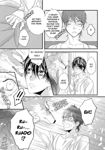 Page 145 of Pendulum: Kemonohito Omegaverse - preview thumbnail
