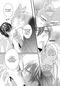 Page 148 of Pendulum: Kemonohito Omegaverse - preview thumbnail