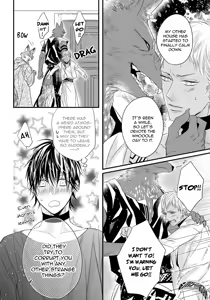 Page 156 of Pendulum: Kemonohito Omegaverse - preview thumbnail