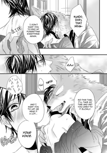 Page 159 of Pendulum: Kemonohito Omegaverse - preview thumbnail
