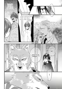 Page 16 of Pendulum: Kemonohito Omegaverse - preview thumbnail