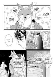 Page 27 of Pendulum: Kemonohito Omegaverse - preview thumbnail