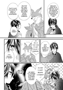 Page 30 of Pendulum: Kemonohito Omegaverse - preview thumbnail
