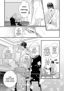 Page 51 of Pendulum: Kemonohito Omegaverse - preview thumbnail