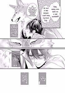 Page 52 of Pendulum: Kemonohito Omegaverse - preview thumbnail