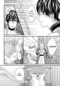 Page 82 of Pendulum: Kemonohito Omegaverse - preview thumbnail