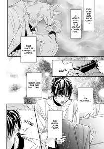Page 90 of Pendulum: Kemonohito Omegaverse - preview thumbnail
