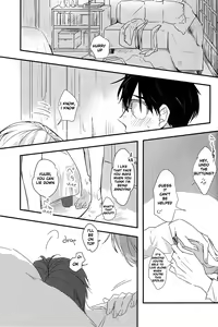 Page 12 of Itai hodo ni, kimi o omou - preview thumbnail