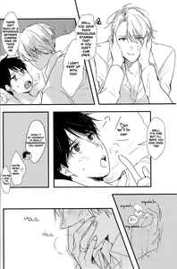 Page 19 of Itai hodo ni, kimi o omou - preview thumbnail