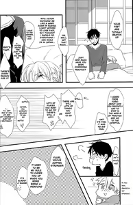 Page 29 of Itai hodo ni, kimi o omou - preview thumbnail