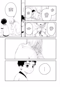 Page 22 of Osananajimi - preview thumbnail