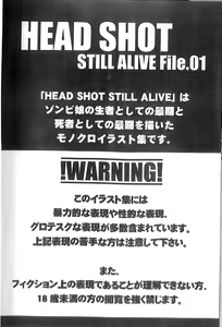 Page 3 of HEAD SHOT STILL ALIVE File.01 - preview thumbnail