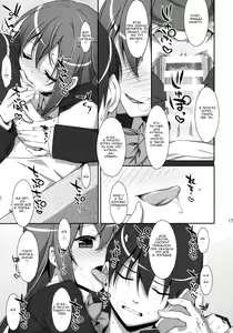 Page 16 of Watashi no, Onii-chan | Мой Братик - preview thumbnail
