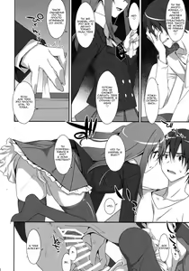 Page 19 of Watashi no, Onii-chan | Мой Братик - preview thumbnail