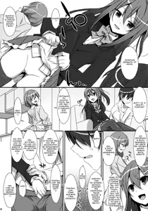 Page 3 of Watashi no, Onii-chan | Мой Братик - preview thumbnail