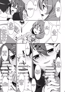 Page 6 of Watashi no, Onii-chan | Мой Братик - preview thumbnail
